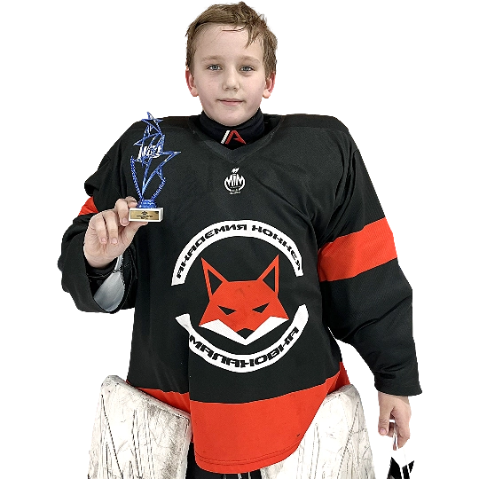 Best Player B