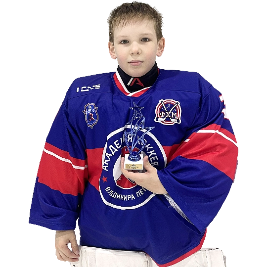 Best Player A