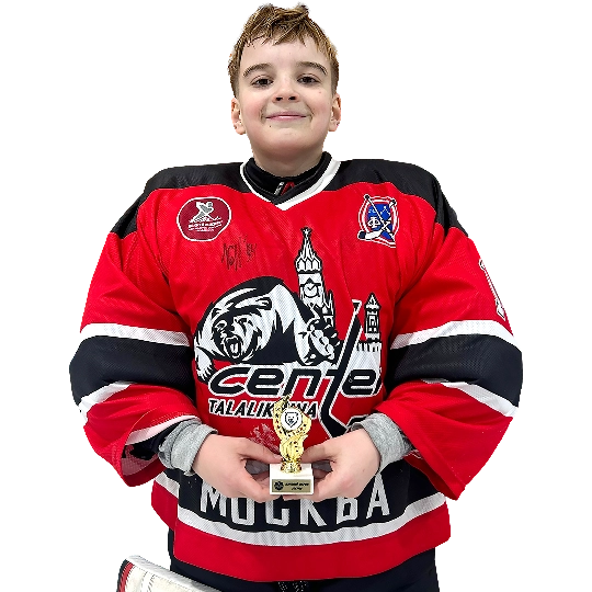 Best Player B