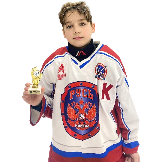 Best Player B