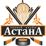 Астана