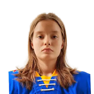 Пунгина Эммилина Николаевна