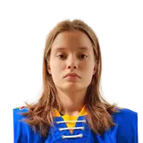 Пунгина Эммилина