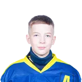 Сермягин Макар