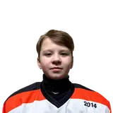 Безик Дамир
