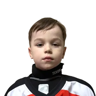 Мартыняк Иван Никитич