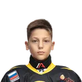 Герониме Артём