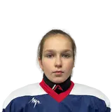 Мигунова Лилия