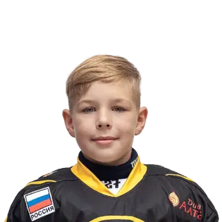 Фриц Демид Игоревич