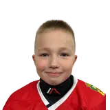 Чемакин Артём