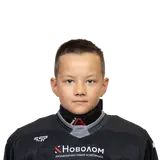 Лим Игорь