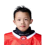 Huang Yihe