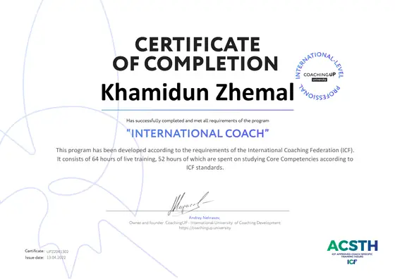 International Coach