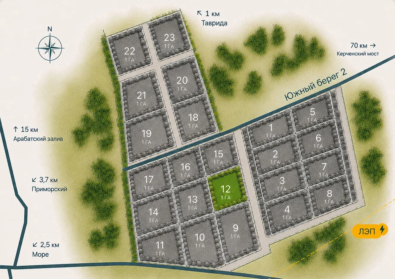 Участок 12