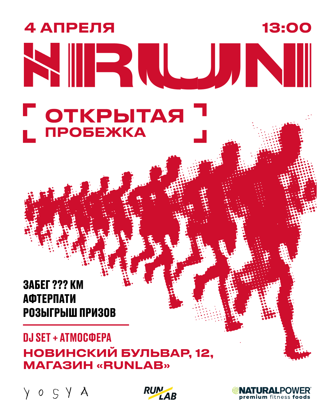HN "Run" - 04.04.26