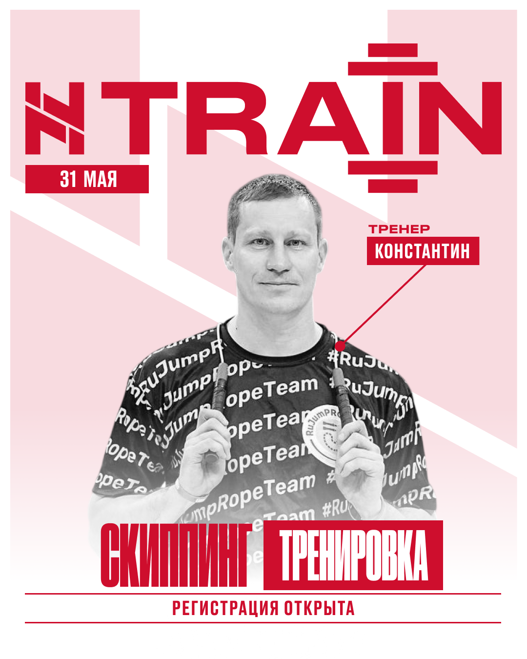 HN "Training" - 31.05.26