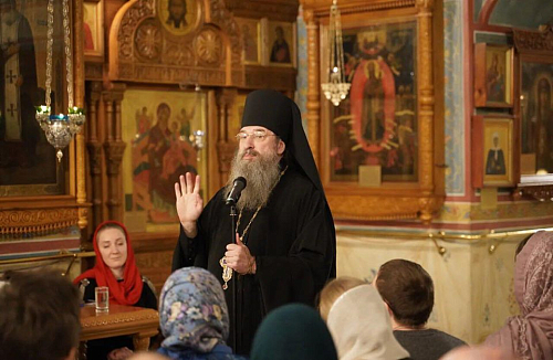 Беседа архимандрита Мелхиседека (Артюхина) с молодежью на тему «Выбор пути». 