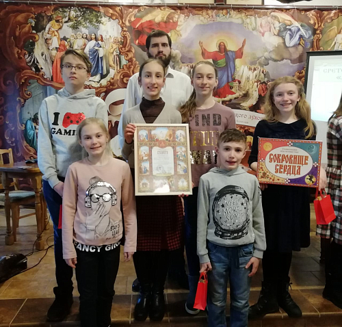 2-й тур Сретенской викторины 2020 года