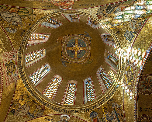 Жертва в Алтарь для Богослужения