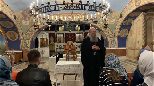 Беседа архимандрита Мелхиседека (Артюхина) с молодежью на тему «Христианство в нашей повседневной жизни»