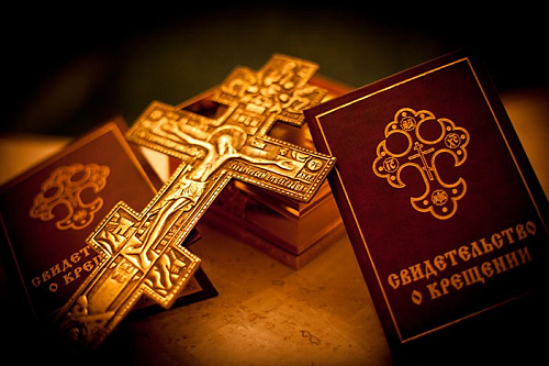 Огласительные беседы