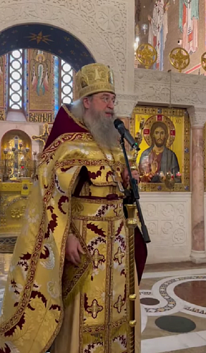 Слово архимандрита Мелхиседека в Неделю о мытаре и фарисее