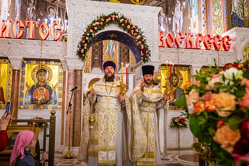 ПАСХА ХРИСТОВА 2024 г.