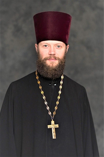 Иерей Алексей  Котельников 