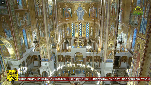 Божественная литургия 23 октября 2025, Храм в честь Покрова Пресвятой Богородицы в Ясеневе, г.Москва