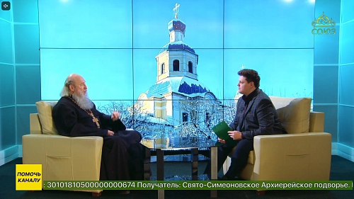 Беседы с батюшкой. Архимандрит Мелхиседек (Артюхин). 15 марта 2026 г.