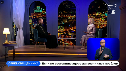 "Прямая линия: ответ священника" на телеканале "Спас".Иерей Алексей Котельников