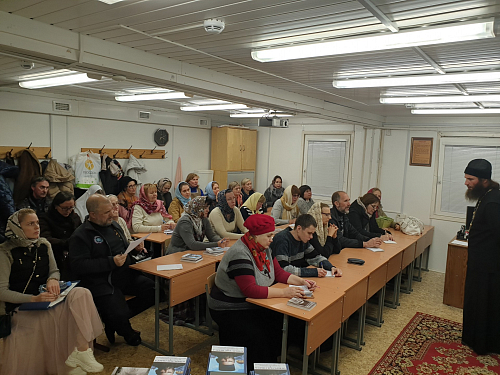 Состоялся семинар для социальных работников Юго-Западного викариатства