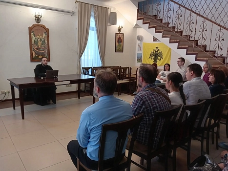 Состоялась встреча с преподавателем Московской духовной академии священником Стефаном Домусчи на тему «Что такое стыд и всегда ли хорошо стыдиться?»