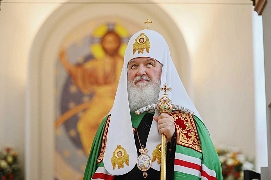 Послание Святейшего Патриарха Московского и всея Руси Кирилла к Всероссийскому дню молодёжи