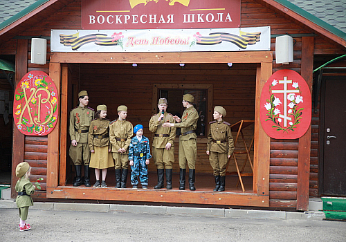 Праздничный концерт, посвященный Дню Победы в Великой Отечественной войне