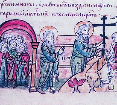Цикл статей об истории христианства на Руси