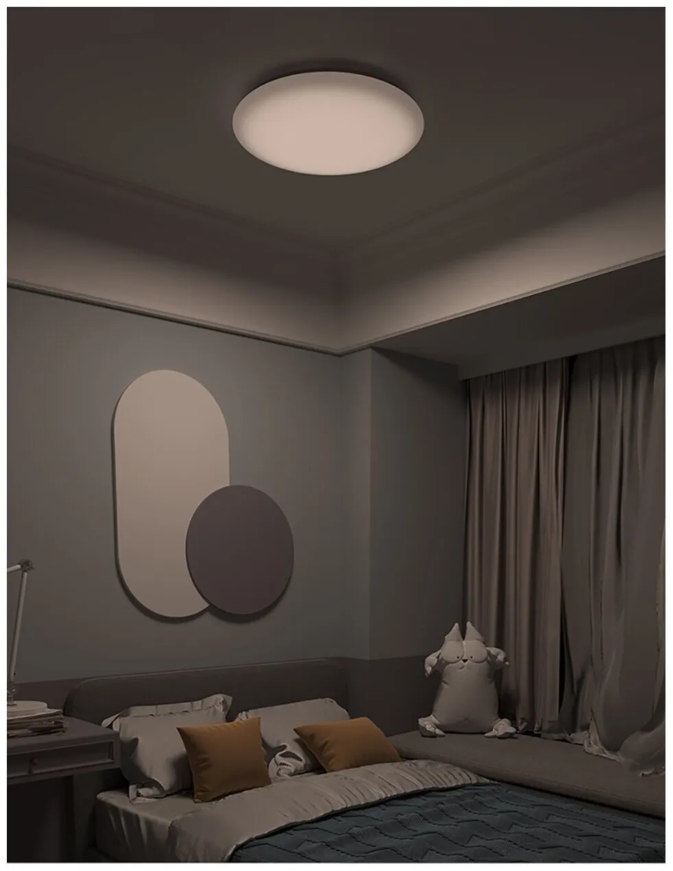 Умный потолочный светильник Yeelight Arwen Ceiling Light 450C / YLXD013-B