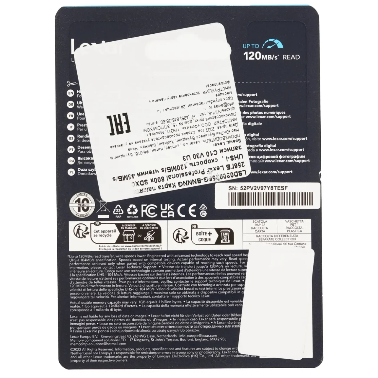 Карта памяти Lexar Professional 800x Pro (LSD0800P256G-BNNNG) 256GB SDXC UHS-I U3 V30 C10, 150/45 Mb/s