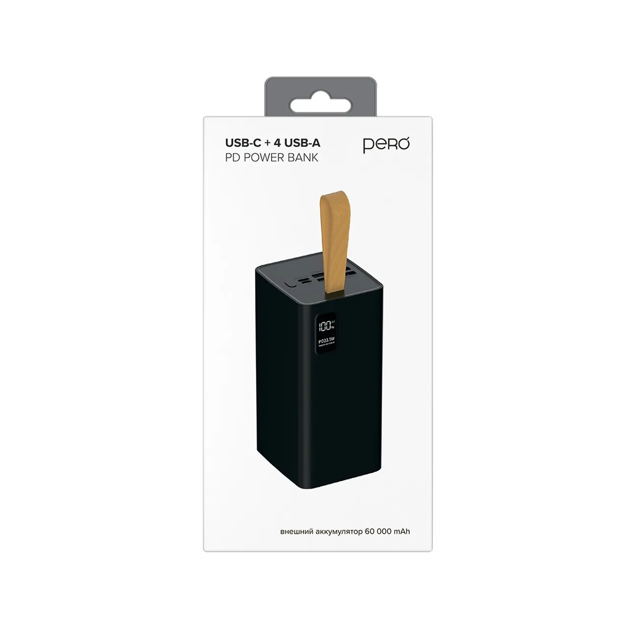 Внешний аккумулятор PERO PB10 60000 mAh, Li-Pol, output USB-C + 4 USB-A, черный