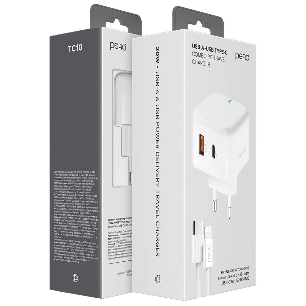 СЗУ PERO TC11 USB-A QC3.0 + USB-C PD, 45W черный