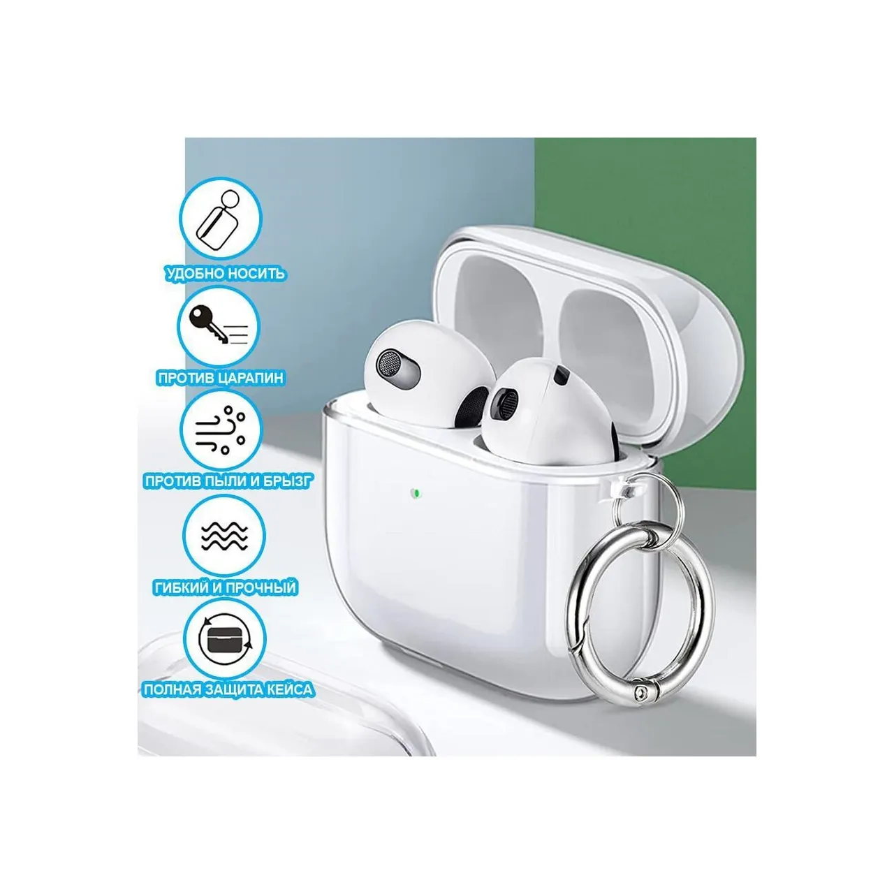 Чехол Krutoff Clear Case для AirPods 3
