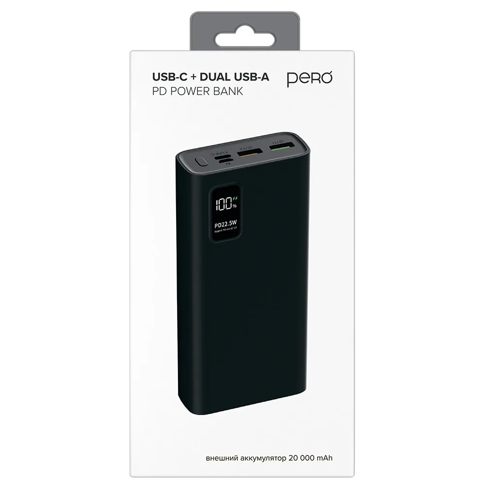 Внешний аккумулятор PERO PB06 20000 mAh, Li-Pol, output USB-C + 2 USB-A, черный