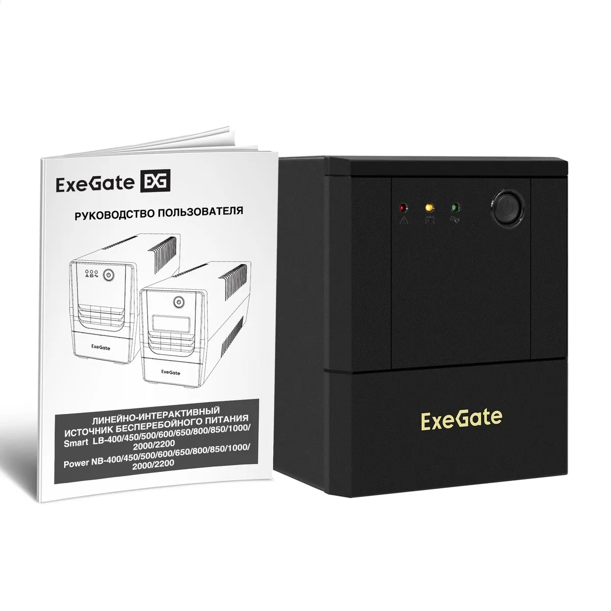 ИБП ExeGate Power NB-2200.LED.AVR.4SH (EX299818RUS) 2200VA/1300W, LED, AVR, 4*Schuko, батарея 12V 9Ah 2шт, металлический корпус, Black, фото 1