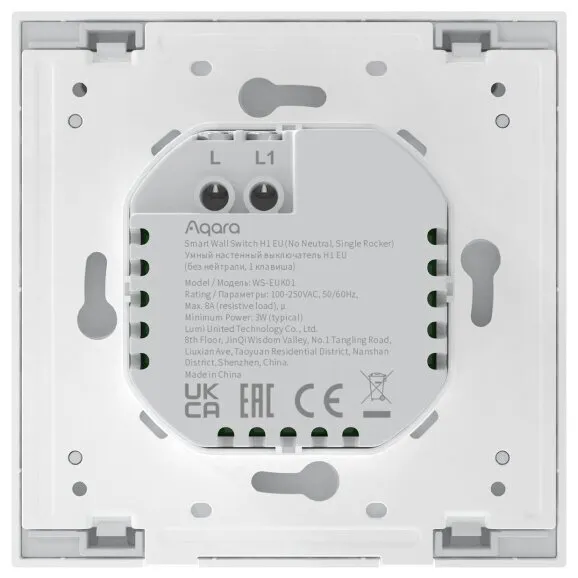 Умный выключатель Aqara Smart Wall Switch H1 EU одноклавишный (WS-EUK01)