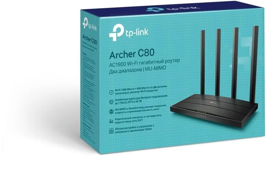TP-LINK Archer C80, Dual Band, Wi-Fi 5, AC1900, 2.4/5ГГц, 4 LAN, черный
