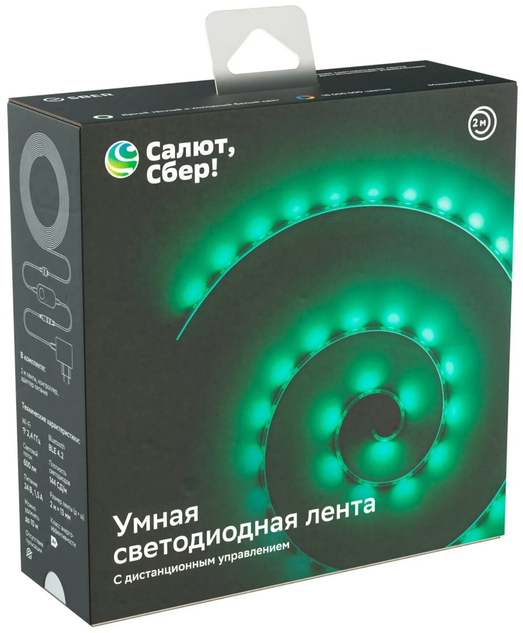 Лента светодиодная для управления светом/электроприборами Sber SBDV-00033, фото 1