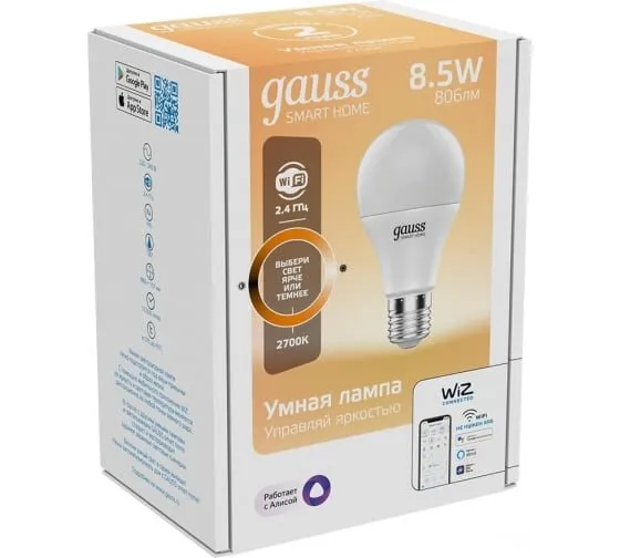 Умная лампа Gauss IoT Smart Home (1050112) E27 8.5Вт 806lm Wi-Fi