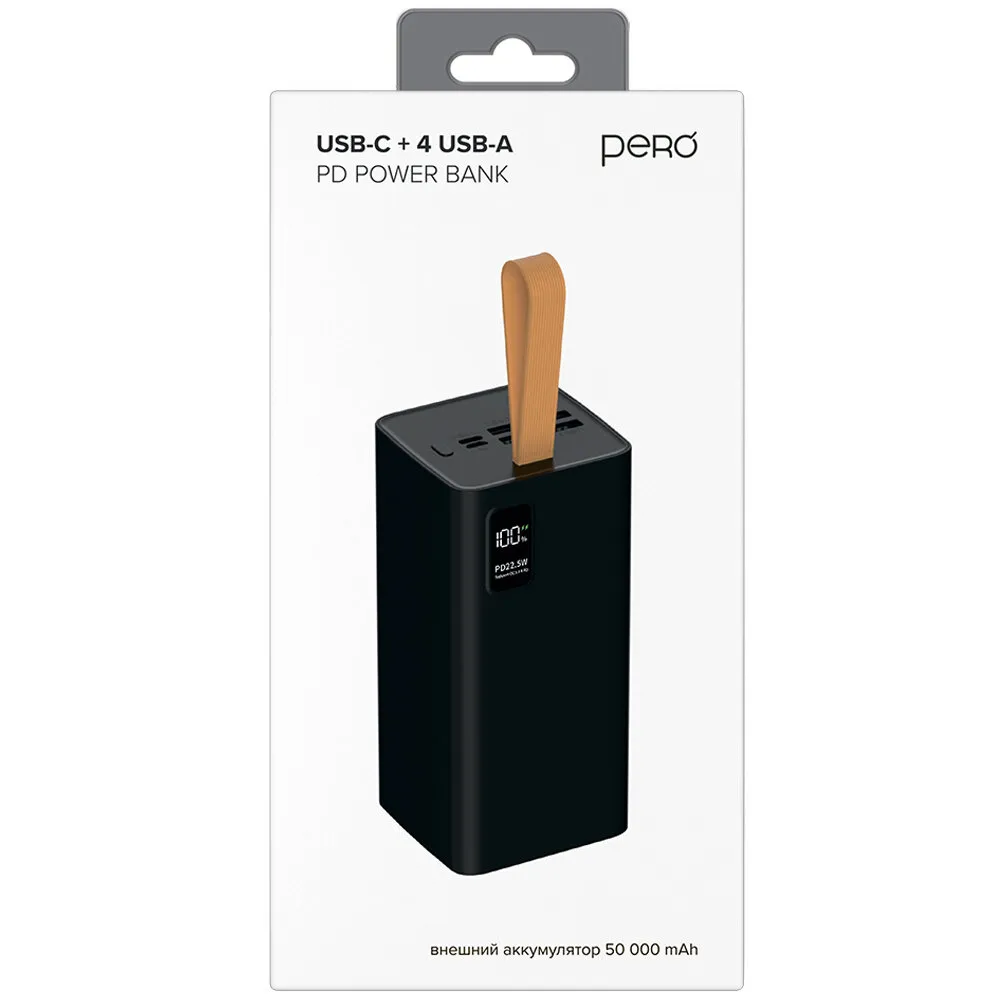 Внешний аккумулятор PERO PB09 50000 mAh, Li-Pol, output USB-C + 4 USB-A, черный
