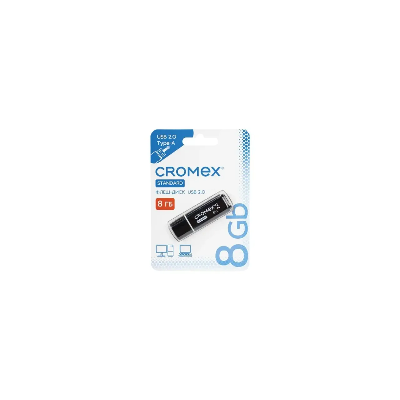 USB-флешка CROMEX 514157 Standard 8Gb USB 2.0, черный