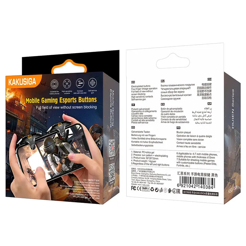 Триггер для смартфона KAKUSIGA KSC-1526 black, фото 1